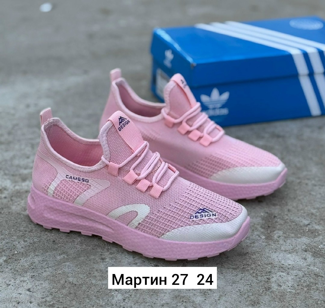 женские кроссовки,кроссовки,спортивные кроссовки женские,летние кроссовки женские,кроссовки женские розовый