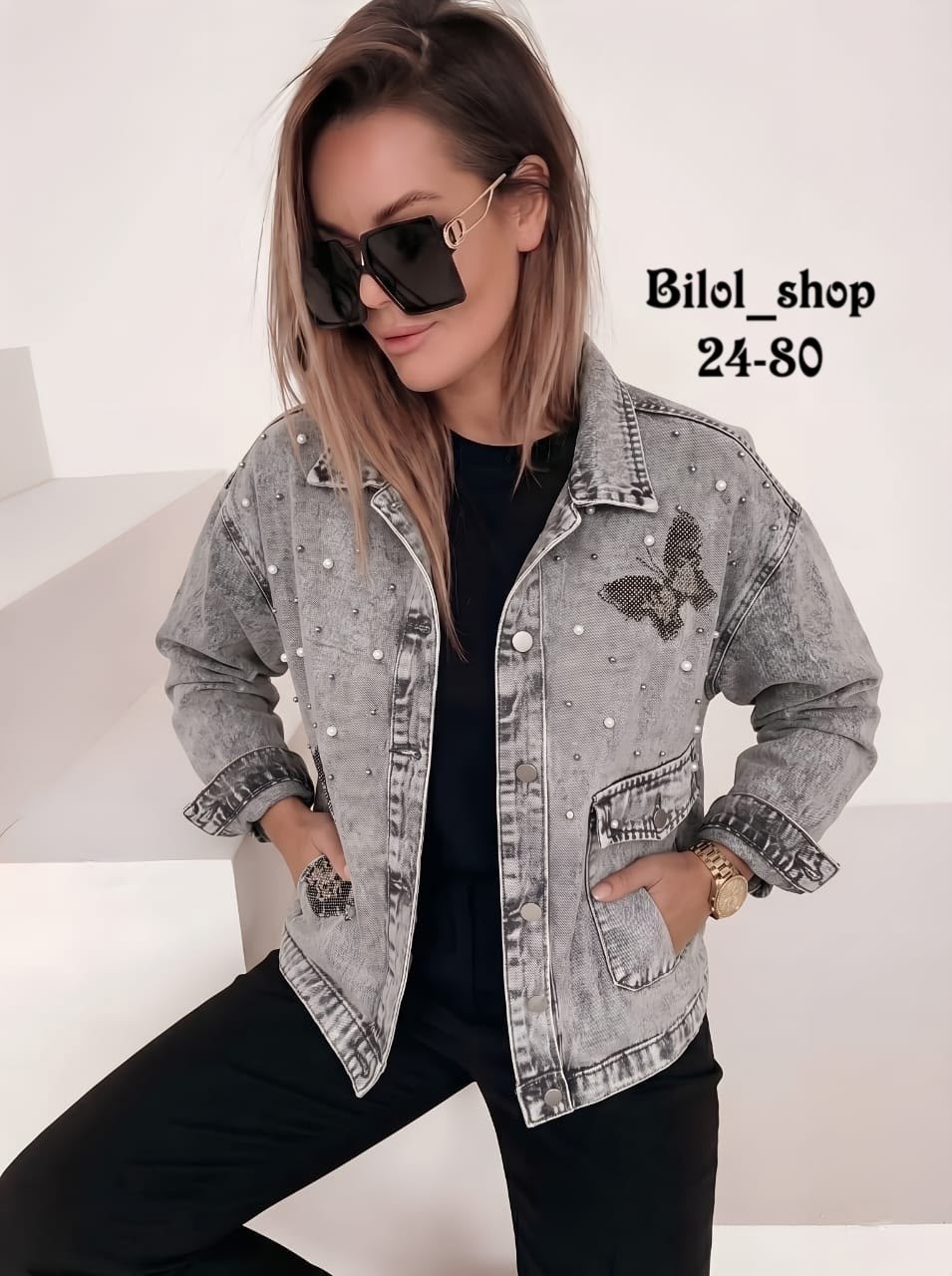 куртка джинсовая женская,куртка джинсовая,джинсовая куртка тренд,джинсовая куртка ,стильная джинсовая куртка