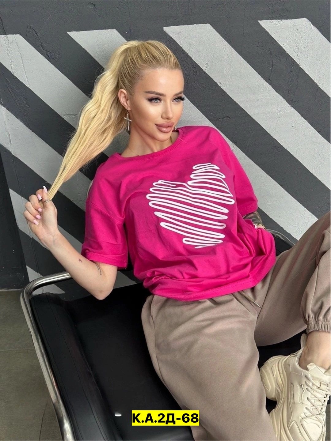 футболки оверсайз с принтами,розовая футболка оверсайз,футболка с сердечками оверсайз,футболки женские модные,футболки женская