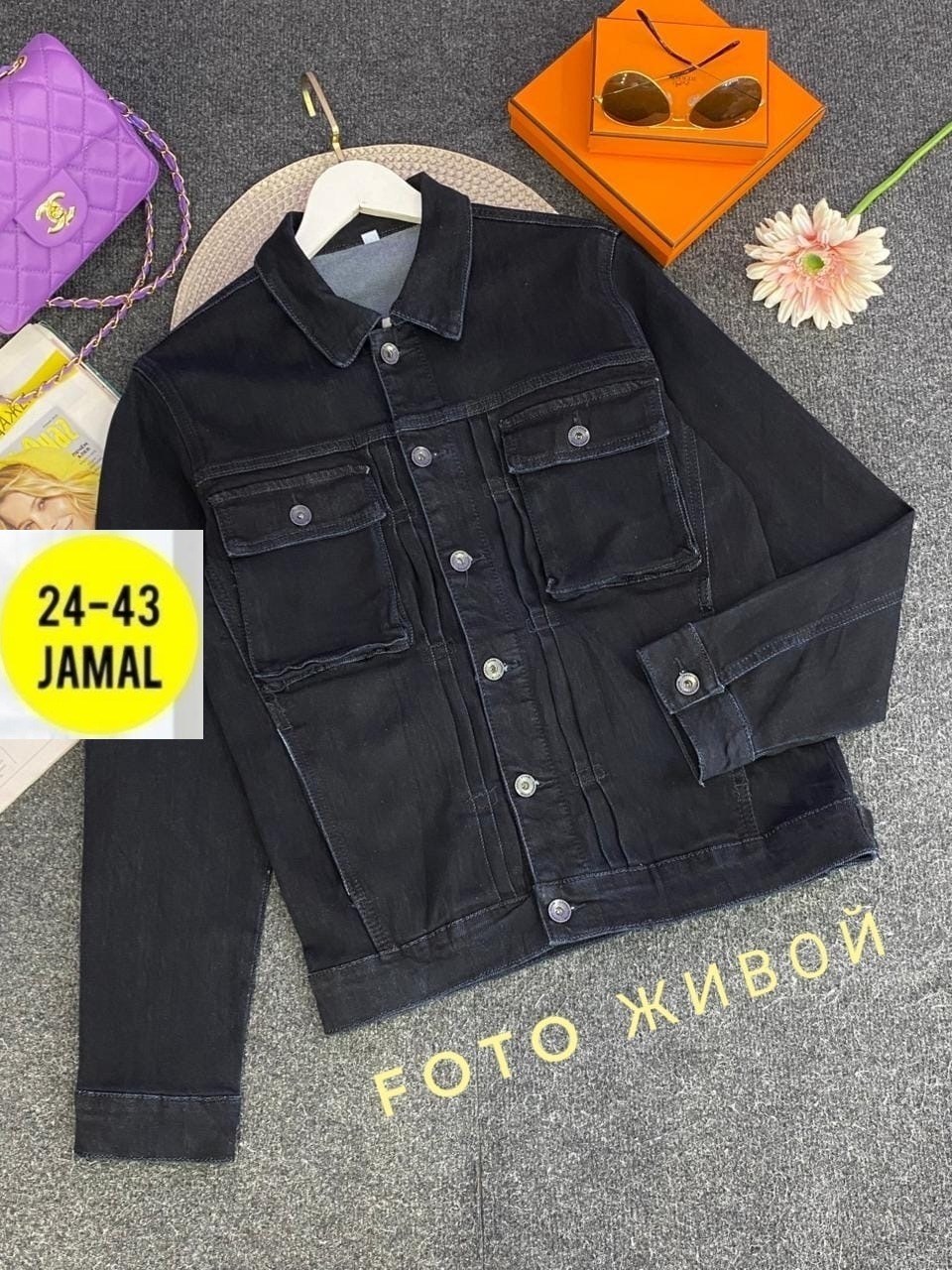 мужская джинсовая куртка,джинсовая куртка,джинсовая куртка мужская теплая,джинсовая куртка мужская летняя больших размеров,джинсовая куртка мужская светло серая