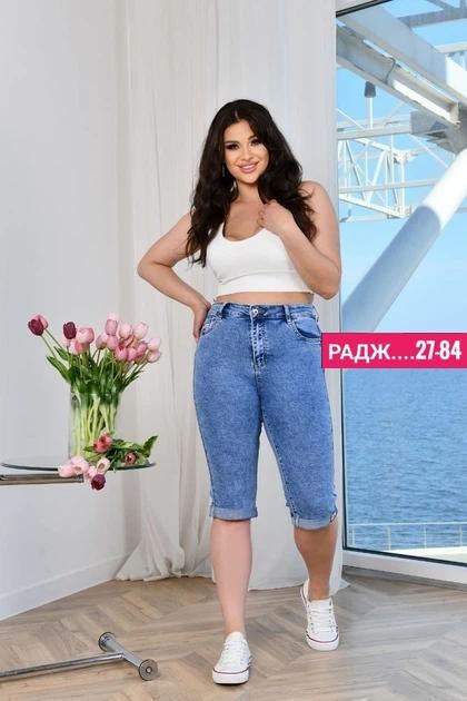 женские бриджи,бриджи джинсовые,джинсовые женские бриджи,капри джинсовые,бриджи джинсовые большие размеры