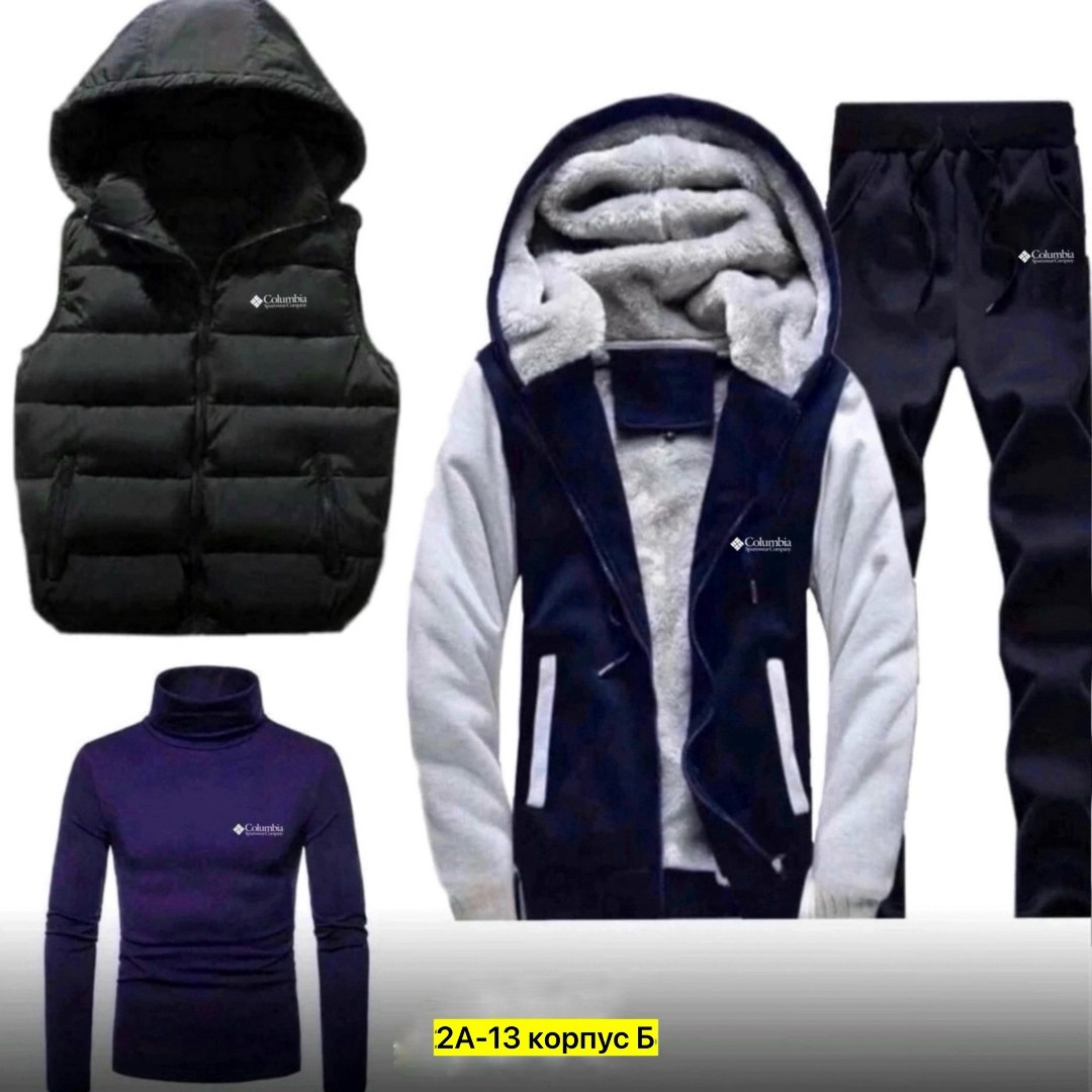 теплый спортивный костюм мужской,мужской спортивный костюм на флисе,костюм спортивный мужской,костюм теплый мужской,синтепоновый костюм мужской