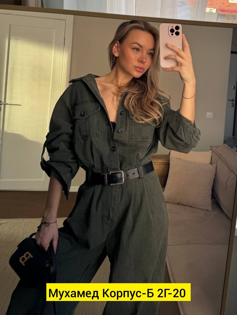 женский комбинезон davydoff 8014 хаки,комбинезон davydoff 8014 хаки,комбинезон повседневный,комбинезон с брюками,комбинезон женский