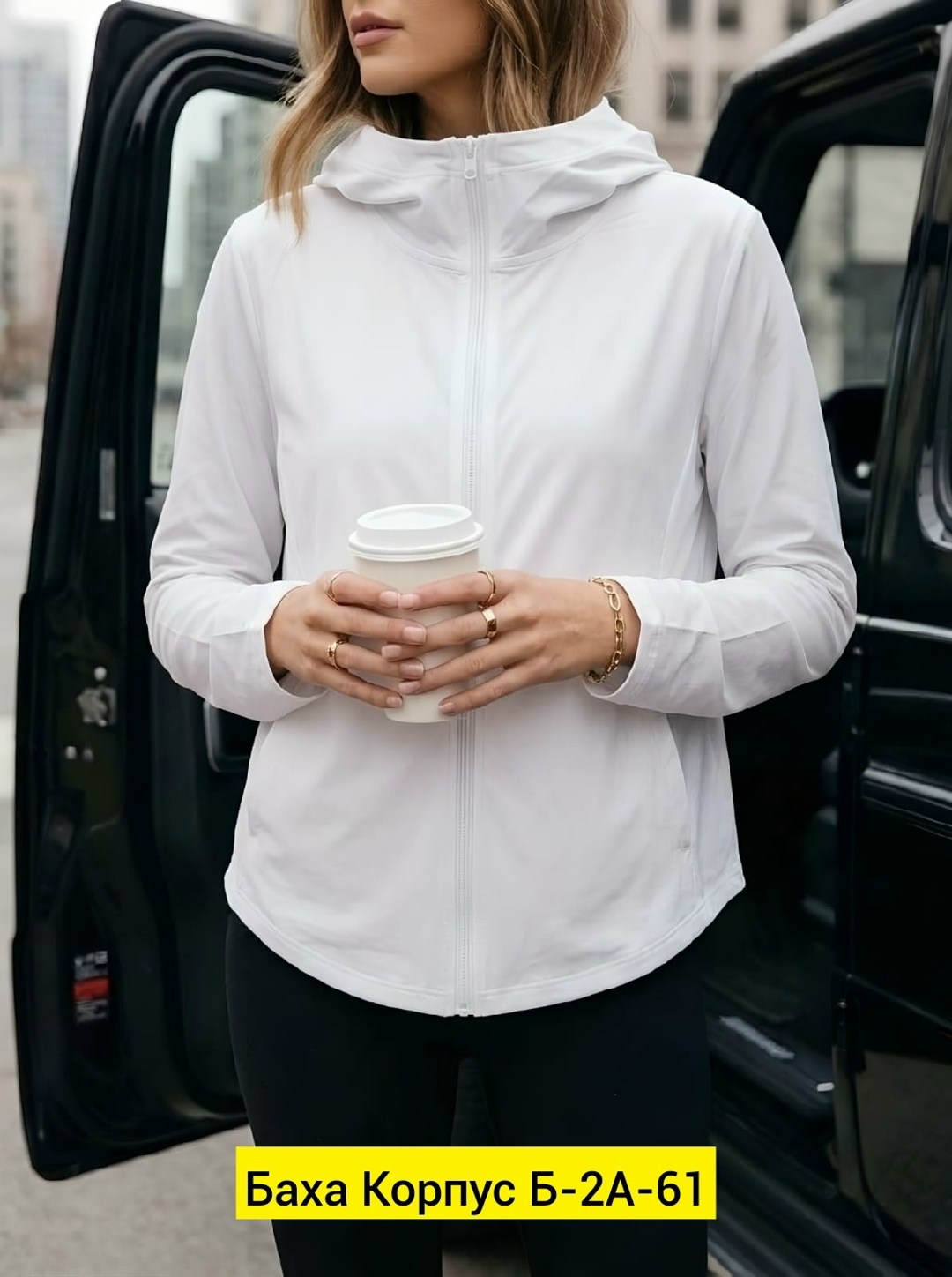 женская кофта,куртка спортивная,одежда женская,куртка женская,костюм спортивный женский серый