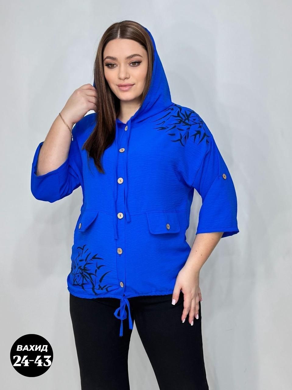 женская блуза,женские блузки больших размеров,блузки женские,женская кофта,женская рубашка больших размеров