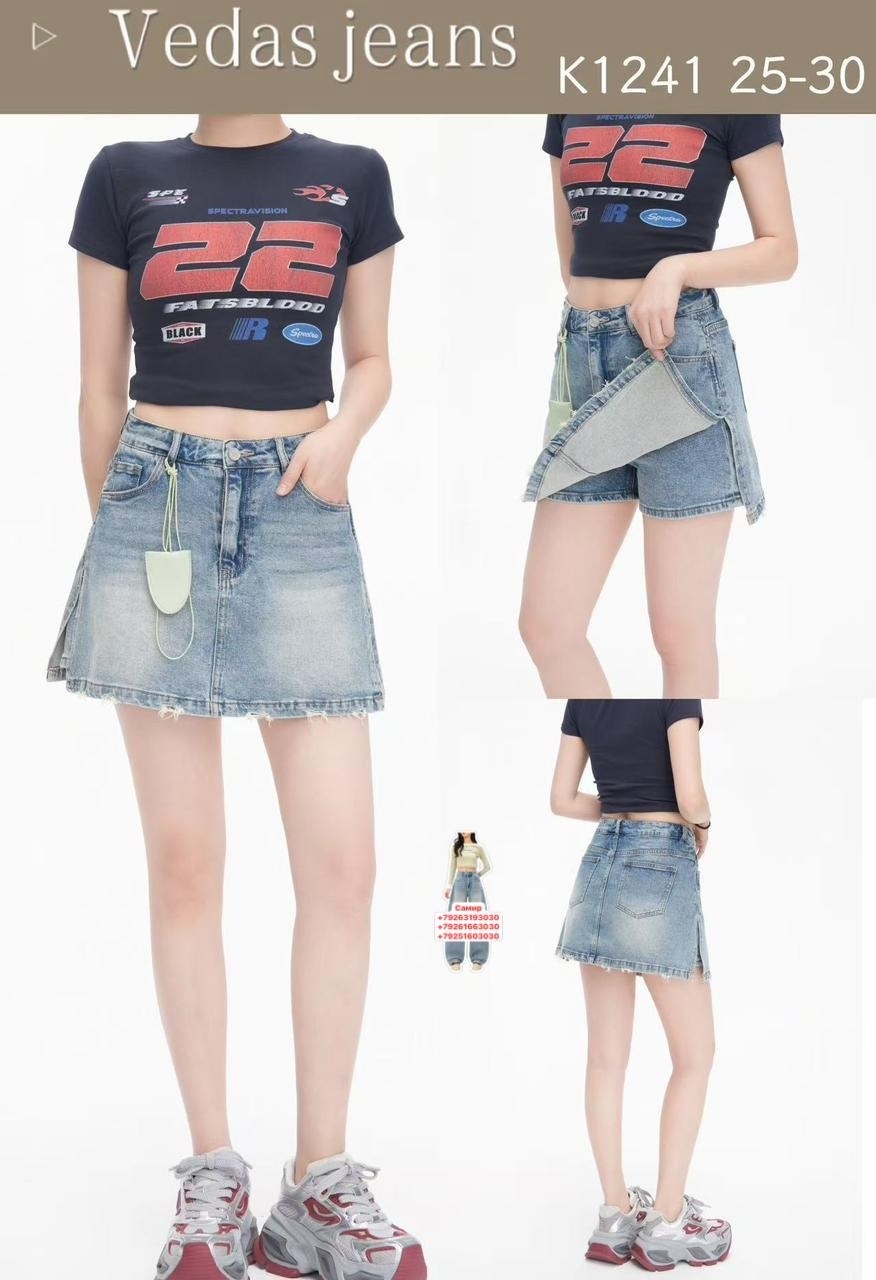 женские шорты,женские джинсовые шорты с высокой талией,женские летние шорты,шорты женские джинсовые,белые джинсовые шорты