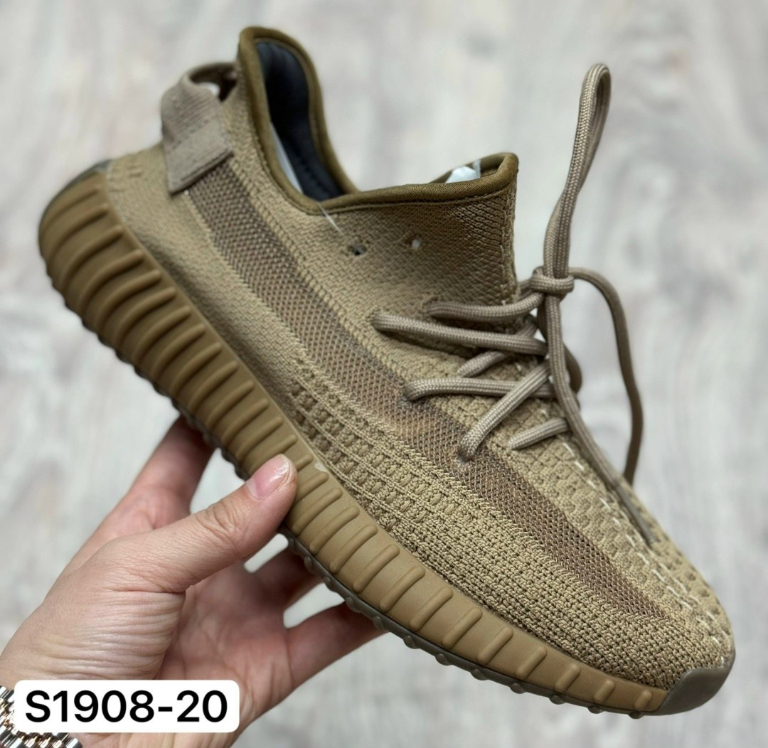 adidas yeezy boost 350,adidas yeezy boost 350 v2 yecheil reflective,adidas yeezy boost 350 v 2,кроссовки adidas yeezy boost 350,yeezy boost 350 v 2