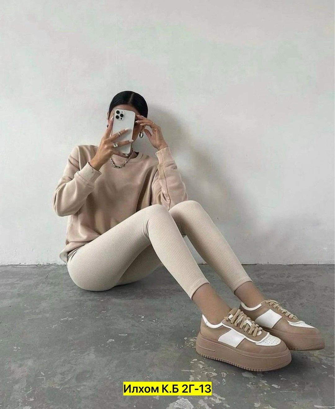 лосины женские,женские леггинсы,женские лосин,легинсы женские,лосины лапша