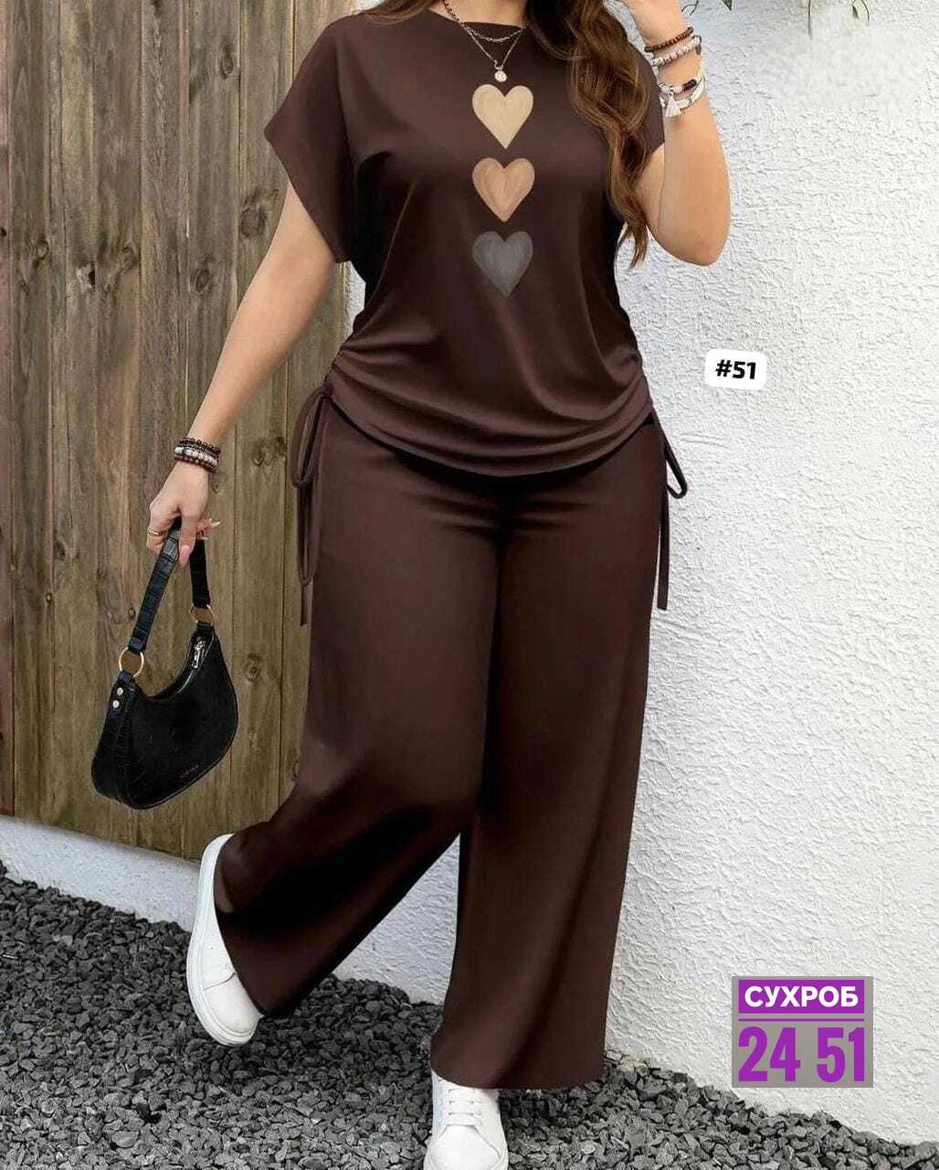 костюм женский,костюм двойка,костюм двойка женская,спортивные костюмы женские,костюм