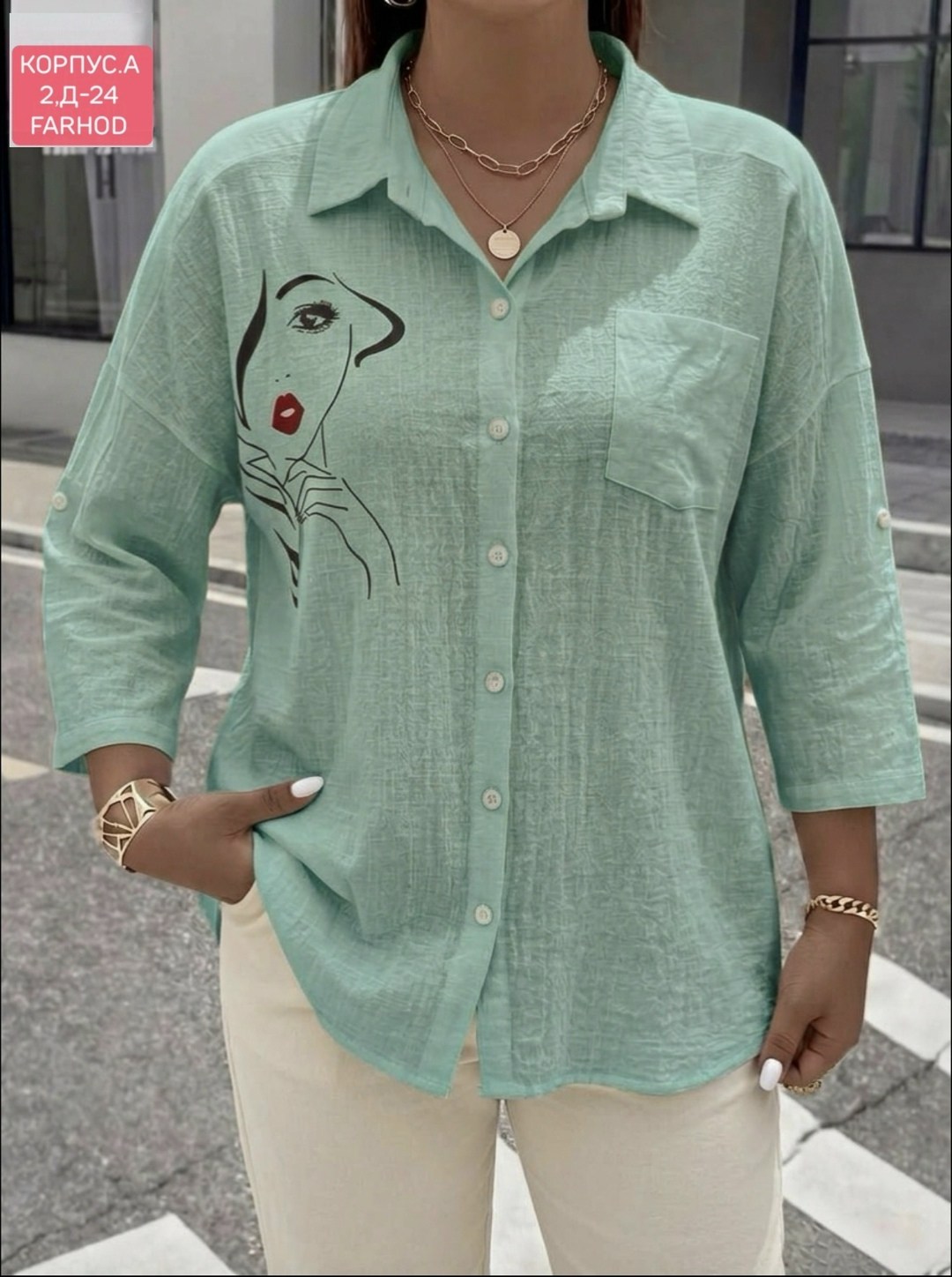 рубашка женская,блузка женская,блуза женская,женские блузки и рубашки,блузка рубашка