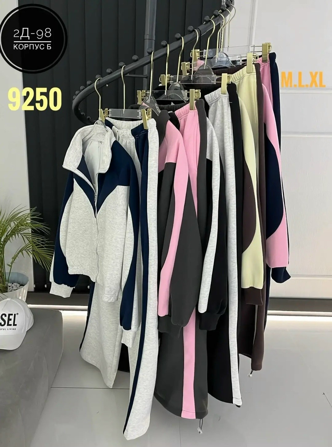 костюм спортивный,костюм женский,женский спортивный костюм,костюм спорт,женский костюм на флисе