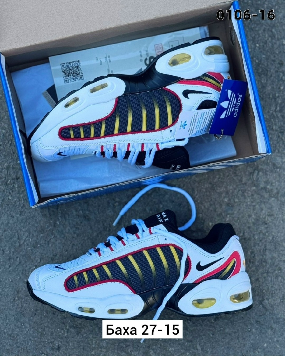 nike air max tailwind iv,nike air max tailwind,nike air max tailwind 4,кроссовки nike air max tailwind 4,мужские кроссовки для бега nike air max tailwind