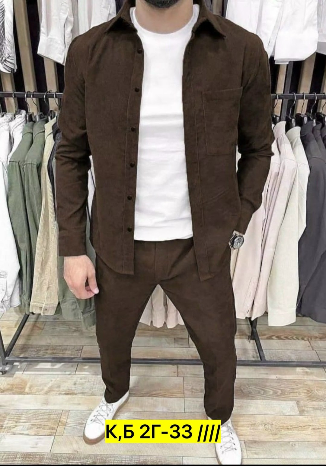 мужской костюм двойка,костюм двойка для мужчин вельвет,костюм двойка вельвет мужской,костюм вельветовый мужской,костюм 2йка мужской