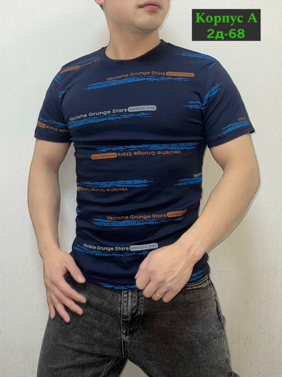 футболка мужская,футболки для мужчин,футболка футболка мужская,футболка мужская хаки,футболка поло мужская