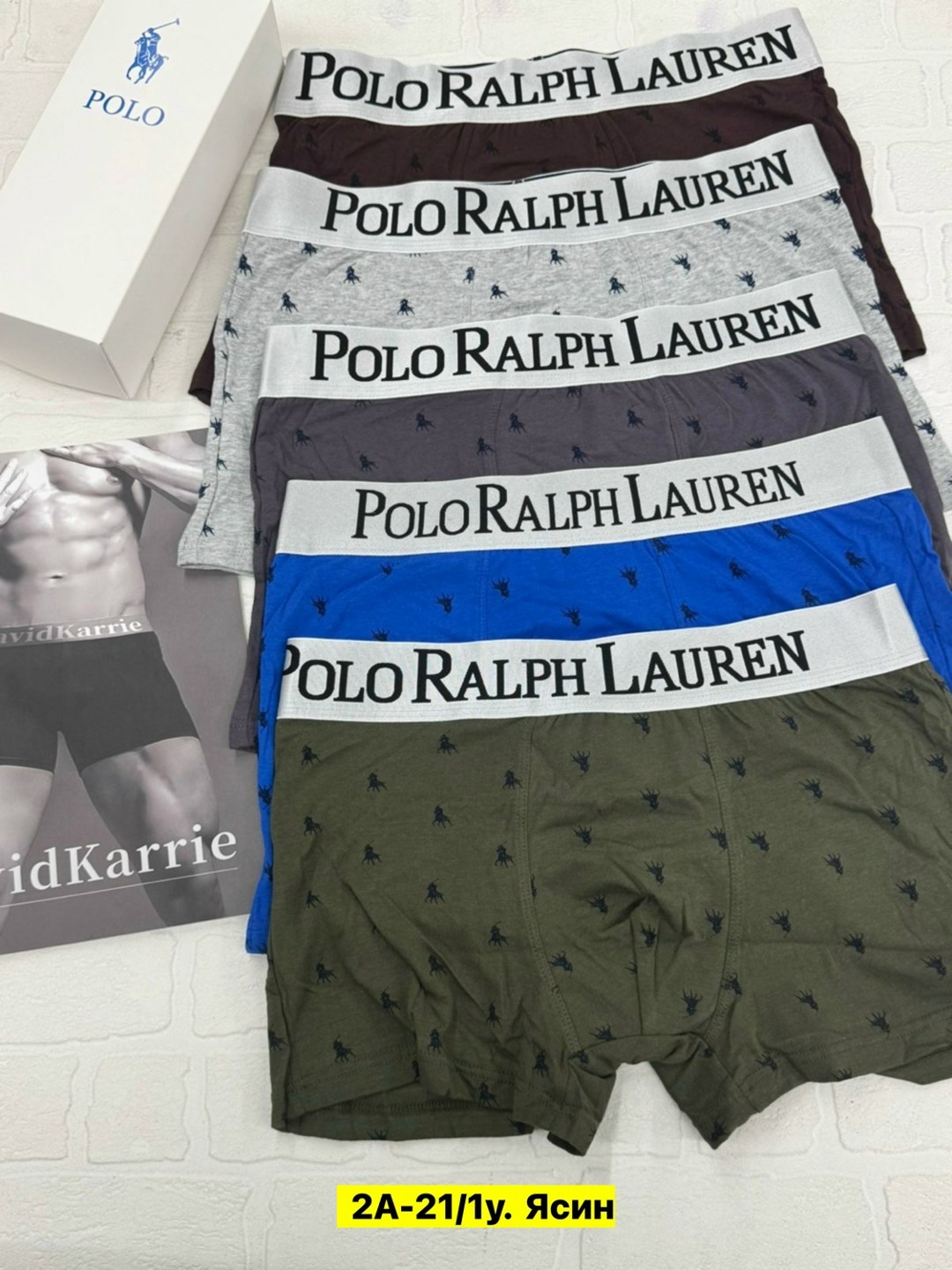 комплект трусов мужских,комплект трусов мужские боксеры,мужские трусы,набор мужских трусов,трусы мужские 5 шт