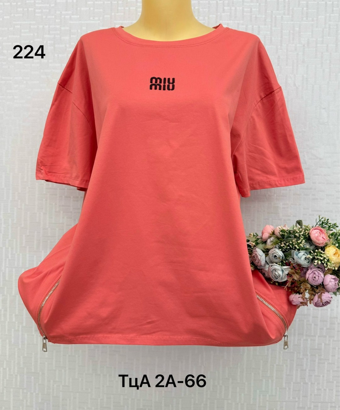 футболки женская,женская футболка больших размеров,базовая женская футболка оверсайз,,женская футболка оверсайз