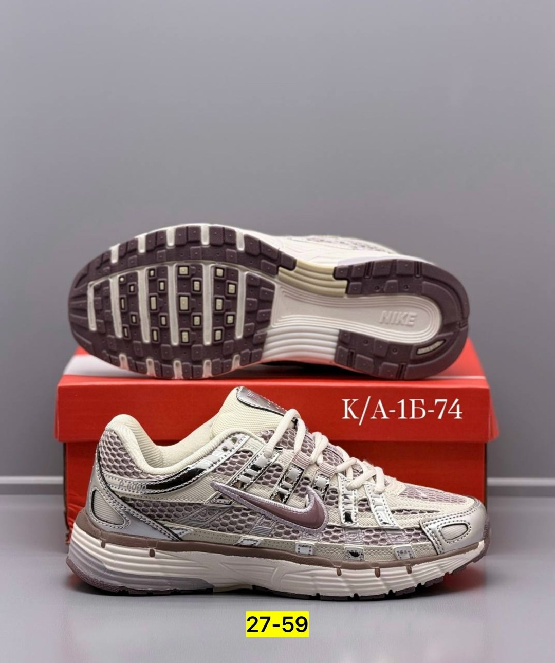 кроссовки nike,кроссовки,кроссовки мужские женские,кроссовки nike p-6000,женские кроссовки