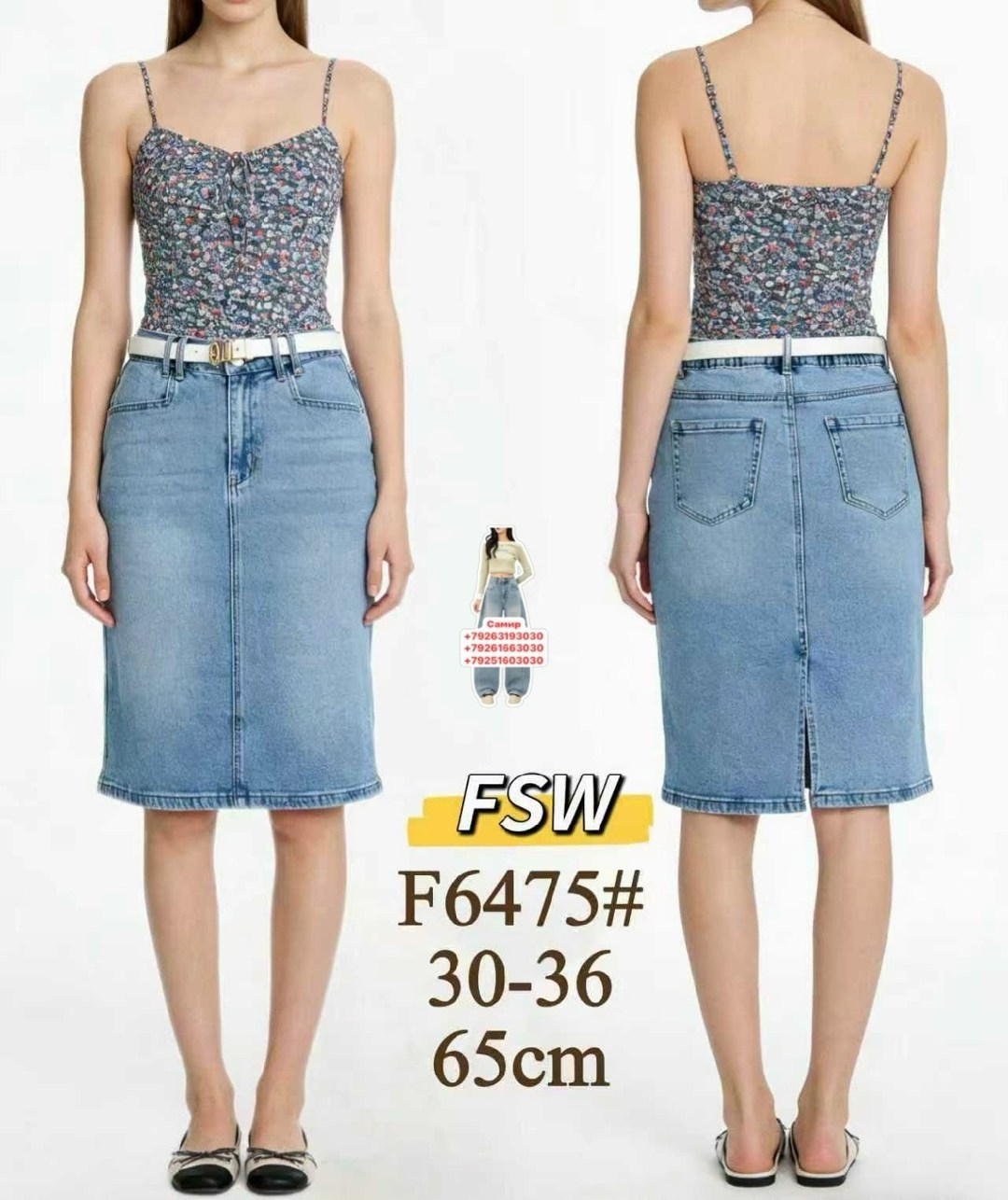 юбка мини,короткие юбки,юбка джинсовая,юбка женская,белая юбка