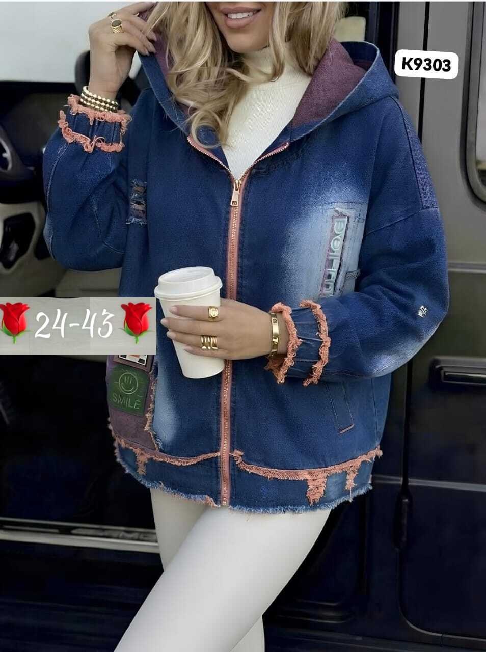 куртка джинсовая,джинсовые куртки женские,женская джинсовая куртка с капюшоном,куртка женская,джинсовая куртка с капюшоном