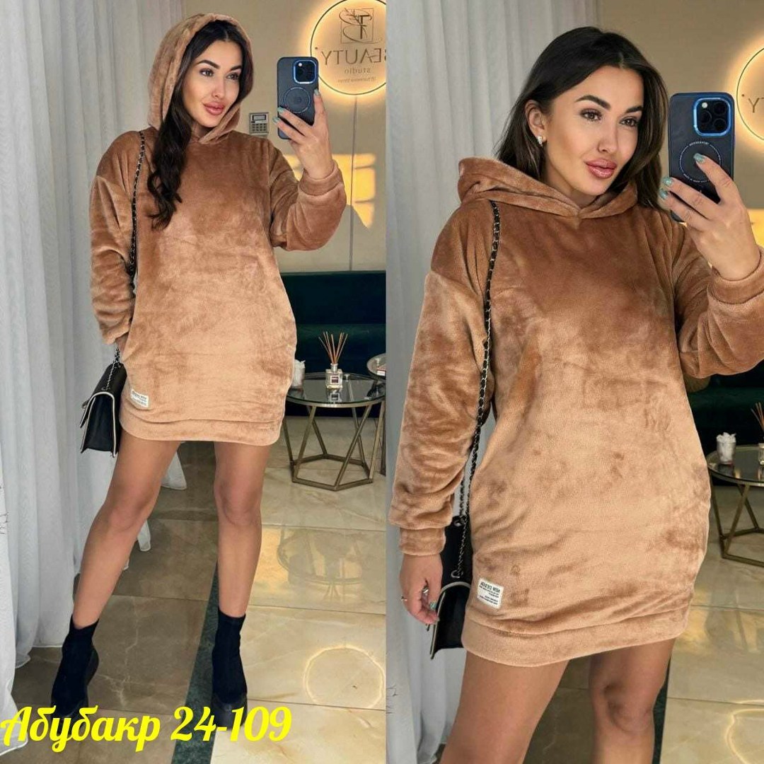 сток одежда,толстовка из велюра,,велюровая кофта,толстовка кофта бархат черный с капюшоном