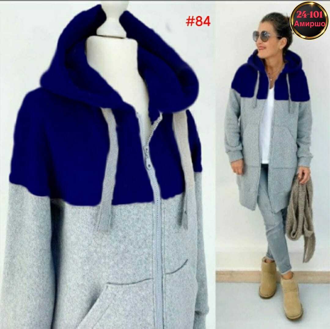 кардиган женский,кофта кардиган,кардиган,модные кардиганы,женский кардиган с капюшоном