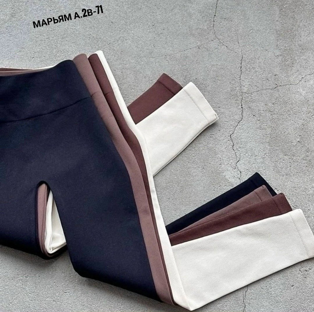 легинсы женские,лосины женские,женские леггинсы,лосины в рубчик,леггинсы повседневные