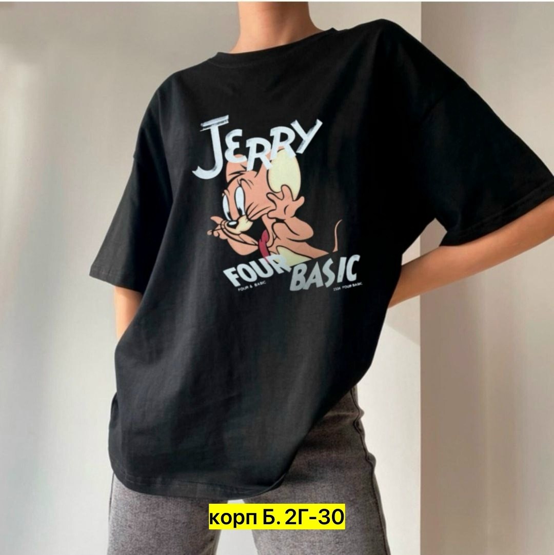 футболки женская,футболки женская оверсайз,футболки оверсайз с принтами,футболки женская оверсайз с принтом,футболки женские с принтом