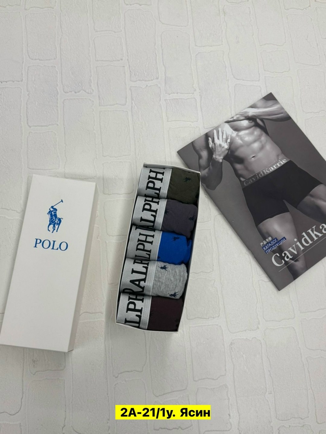 комплект трусов мужских,комплект трусов мужские боксеры,мужские трусы,набор мужских трусов,трусы мужские 5 шт