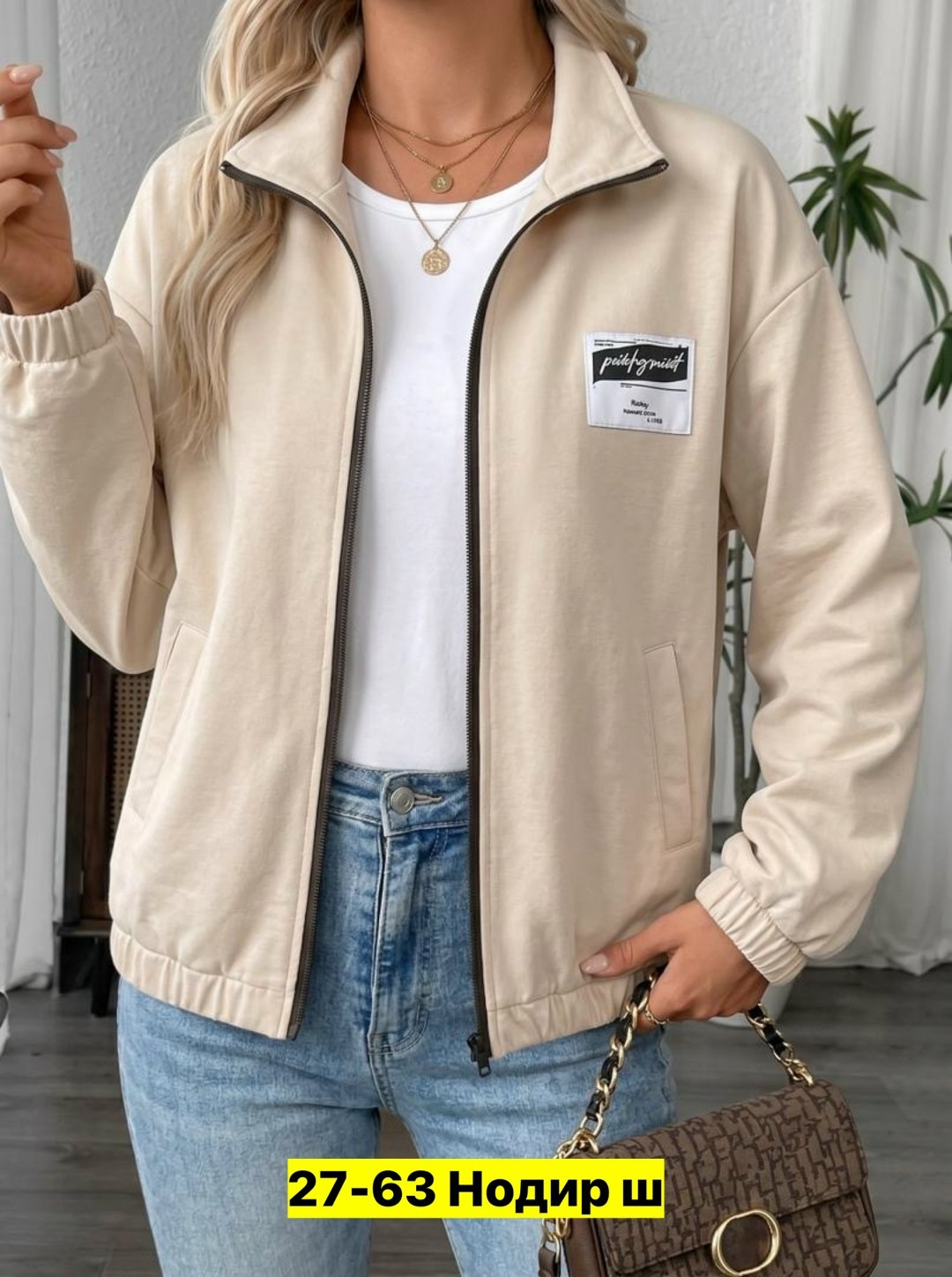 куртка женская,куртка бомбер женская,легкая куртка,кофта женская,куртка