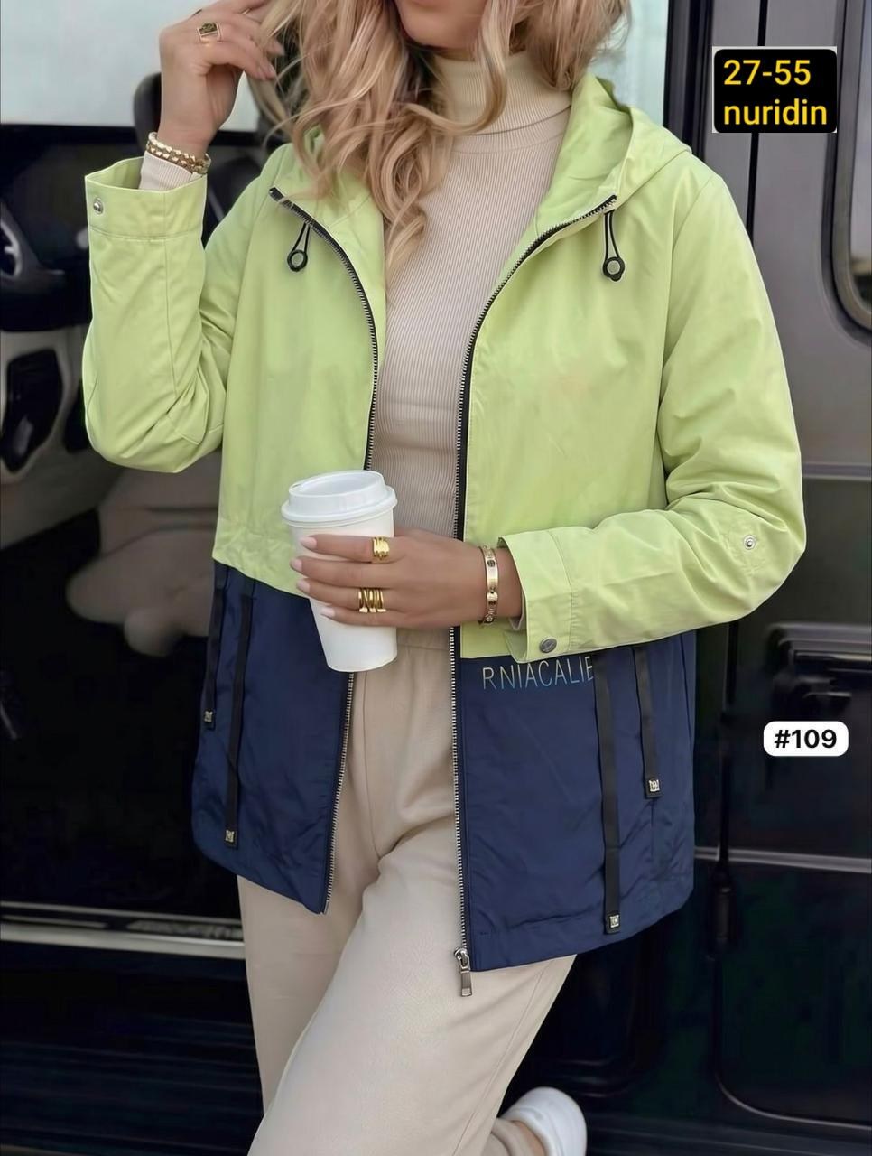 куртка женская,ветровка женская,женская демисезонная куртка,ветровка из плащевки женская,легкая куртка