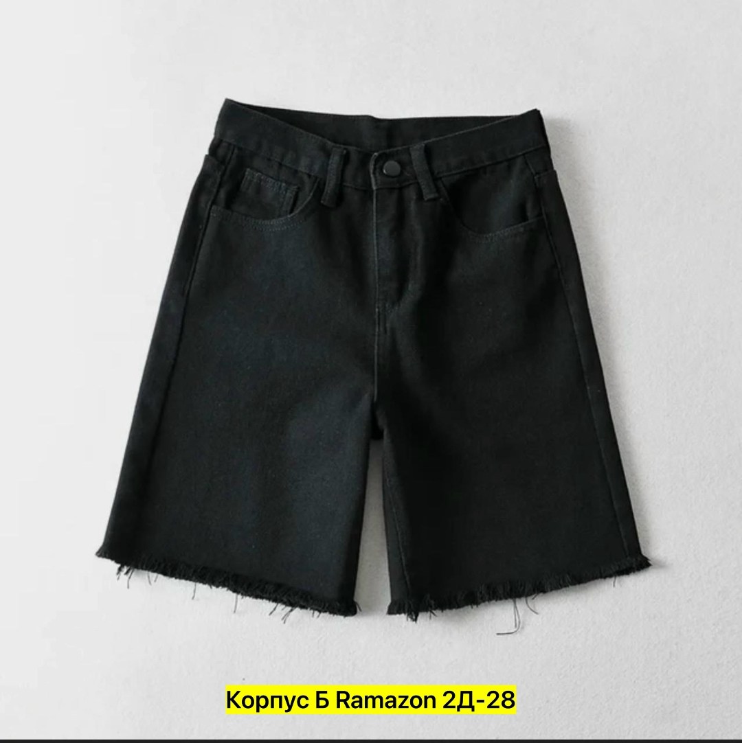 шорты женские с,женские джинсовые шорты с высокой талией,шорты широкие джинсовые,джинсовые шорты,джинсовые шорты женские