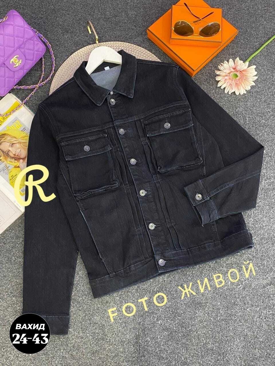 мужская джинсовая куртка,куртка джинсовая,джинсовая куртка джинсовка мужская,джинсовая куртка мужская летняя,джинсовая куртка lee мужская