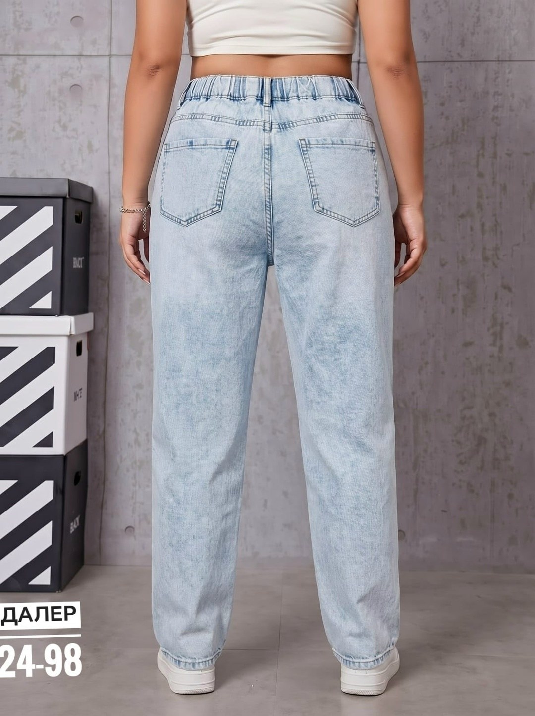 женские джинсы,джинсы мом,джинсы,джинсы женские мом,слоуч джинсы женские