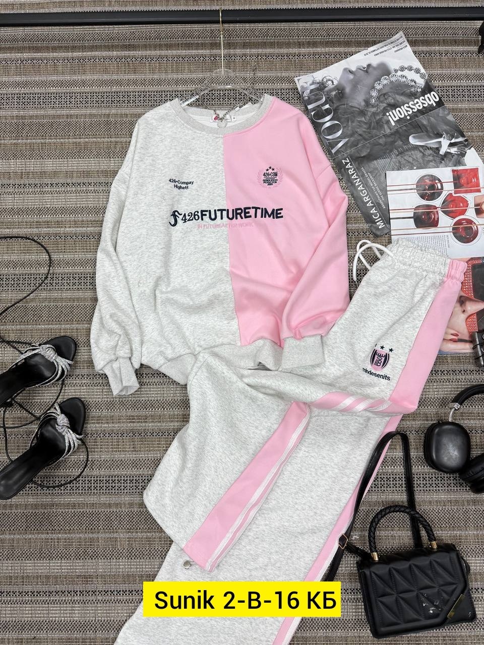 спортивные костюмы женские,спортивные костюмы двойка,костюм женский на флисе,костюм спортивный,cпортивный костюм женский на флисе