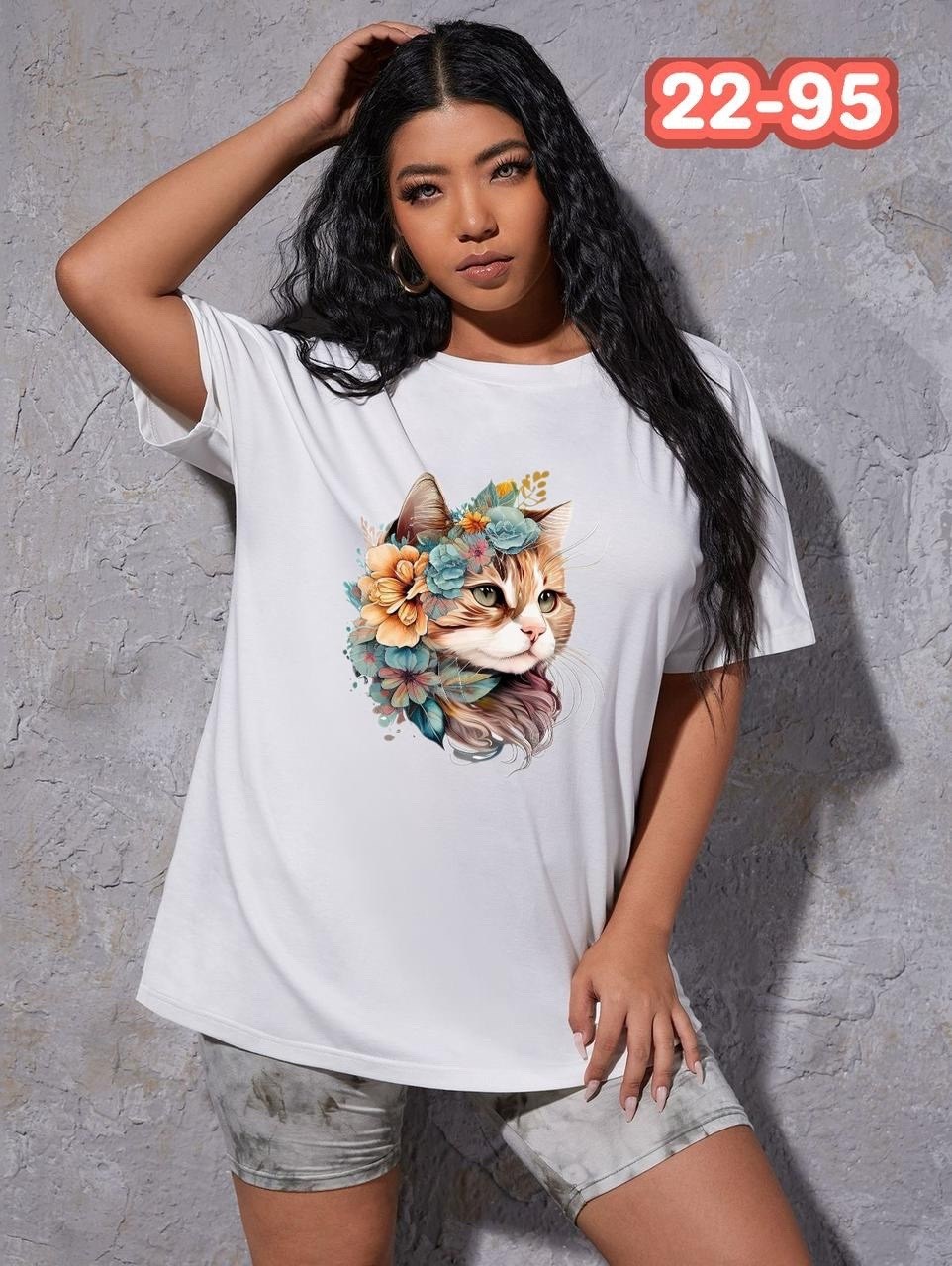 футболка белая оверсайз,футболки женская,футболки женские с принтом,женская футболка изюминка,футболке