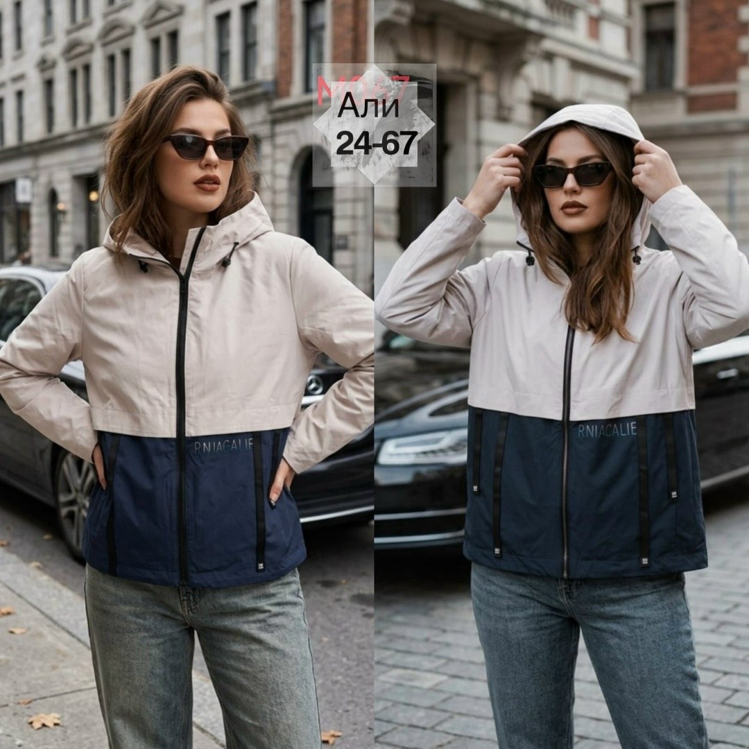 женская ветровка,куртка женская,демисезонная куртка,легкая куртка,молодежные куртки