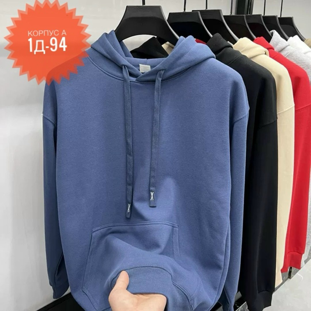 толстовка с капюшоном,толстовка,мужские толстовки,свитшот и толстовка,мужская толстовка с капюшоном