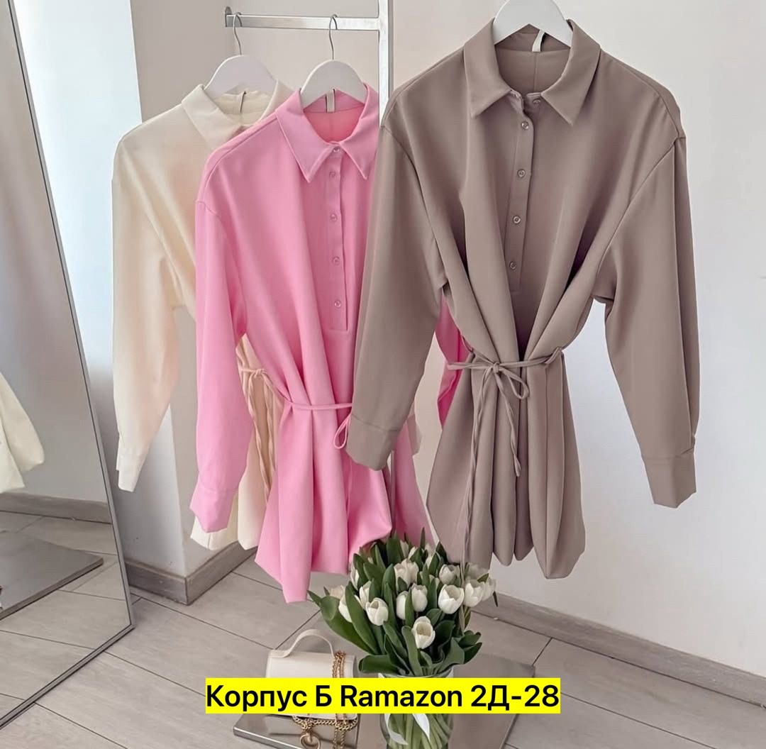 платье-рубашка,женское платье-рубашка,белое платье-рубашка,платье женское белое,платье рубашка праздничное