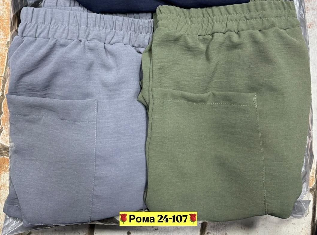 брюки женские широкие,брюки свободного кроя,брюки свободные,брюки лен женские широкие,брюки с карманами широкие