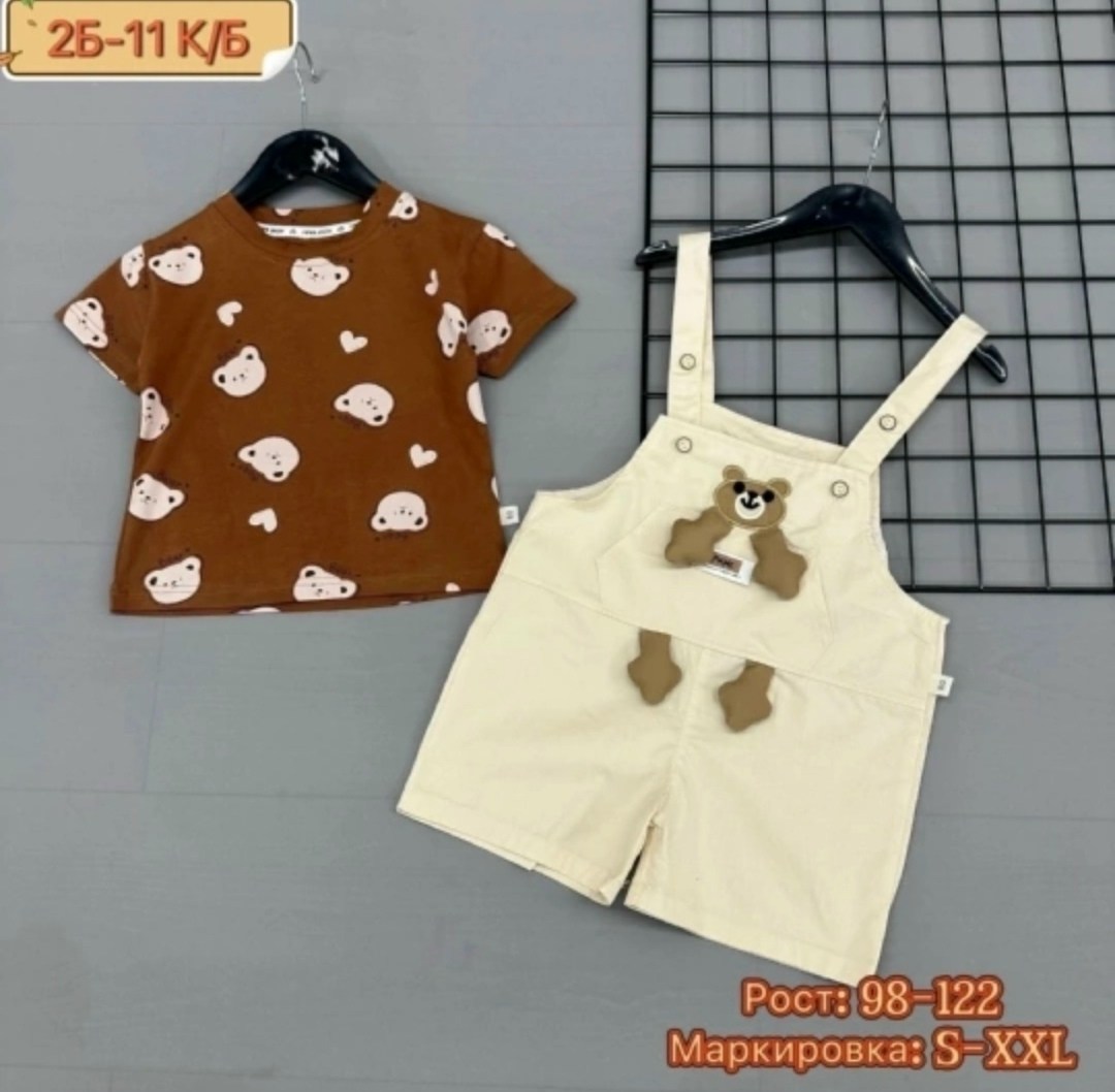 комплект одежды для маленьких мальчиков,летний комплект одежды для маленьких мальчиков,костюм комплекты,комплект одежды для мальчика,одежда для маленьких мальчиков