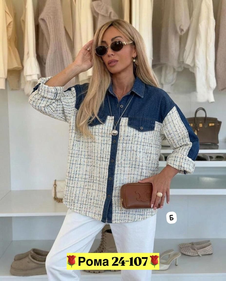 джинсовая куртка,куртка женская джинсовая,куртка женская,куртка рубашка,рубашка женская