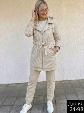 Верхняя одежда