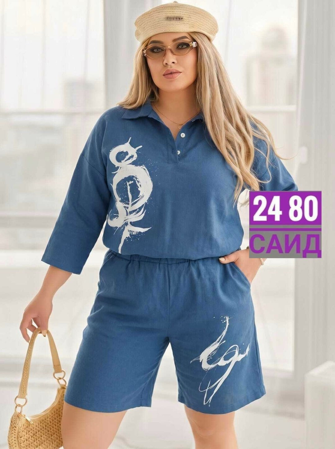 летние костюмы женские,костюм двойка женская,женские костюмы больших размеров,женские костюмы,женский костюм с шортами