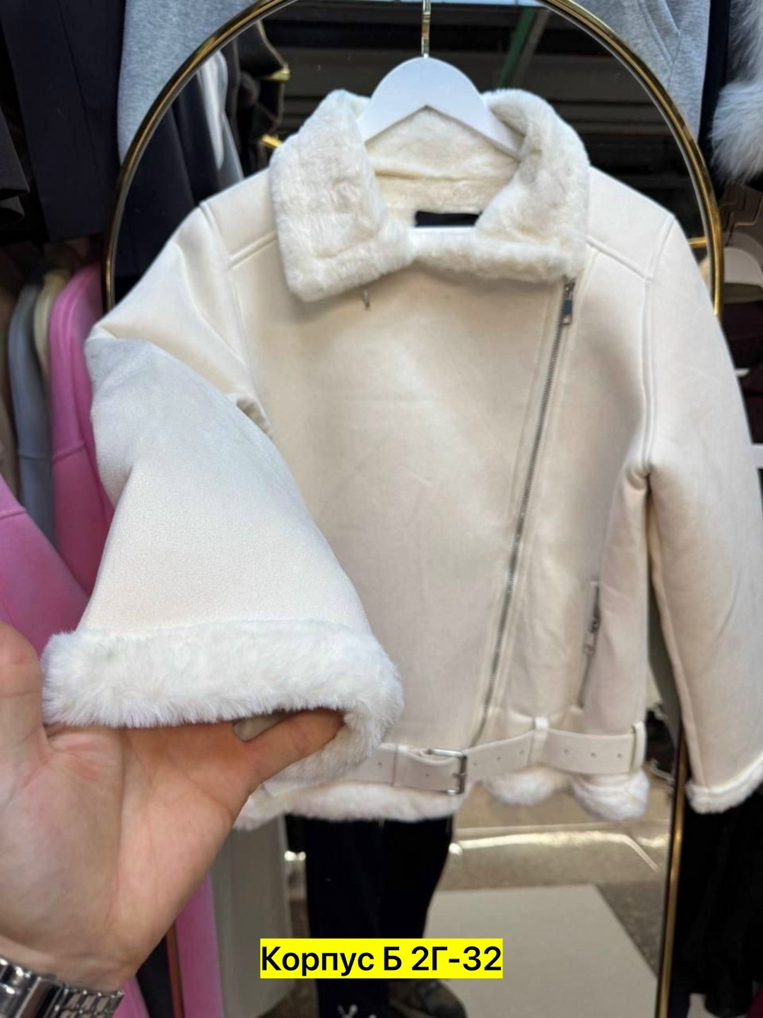 дубленка женская,дублёнка, куртки женские,дублёнка женская 2026 зимняя,куртки