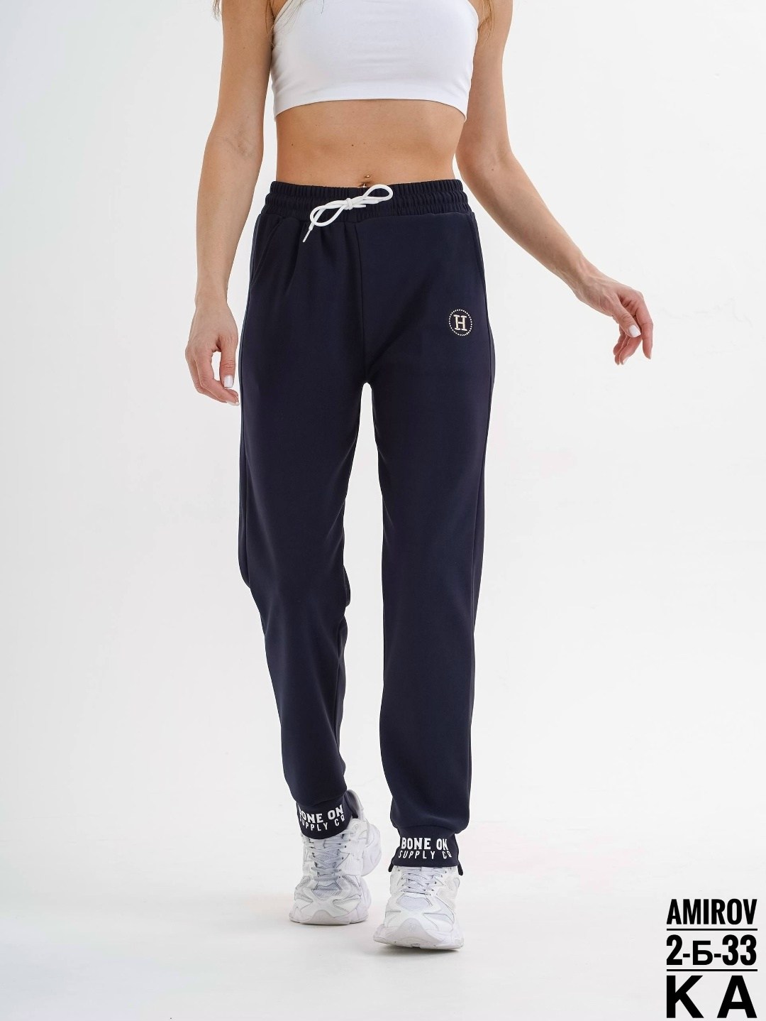 спортивные брюки,брюки спортивные женские,брюки спортивные твое брюки спортивные,джоггеры брюки,спортивные брюки джоггеры