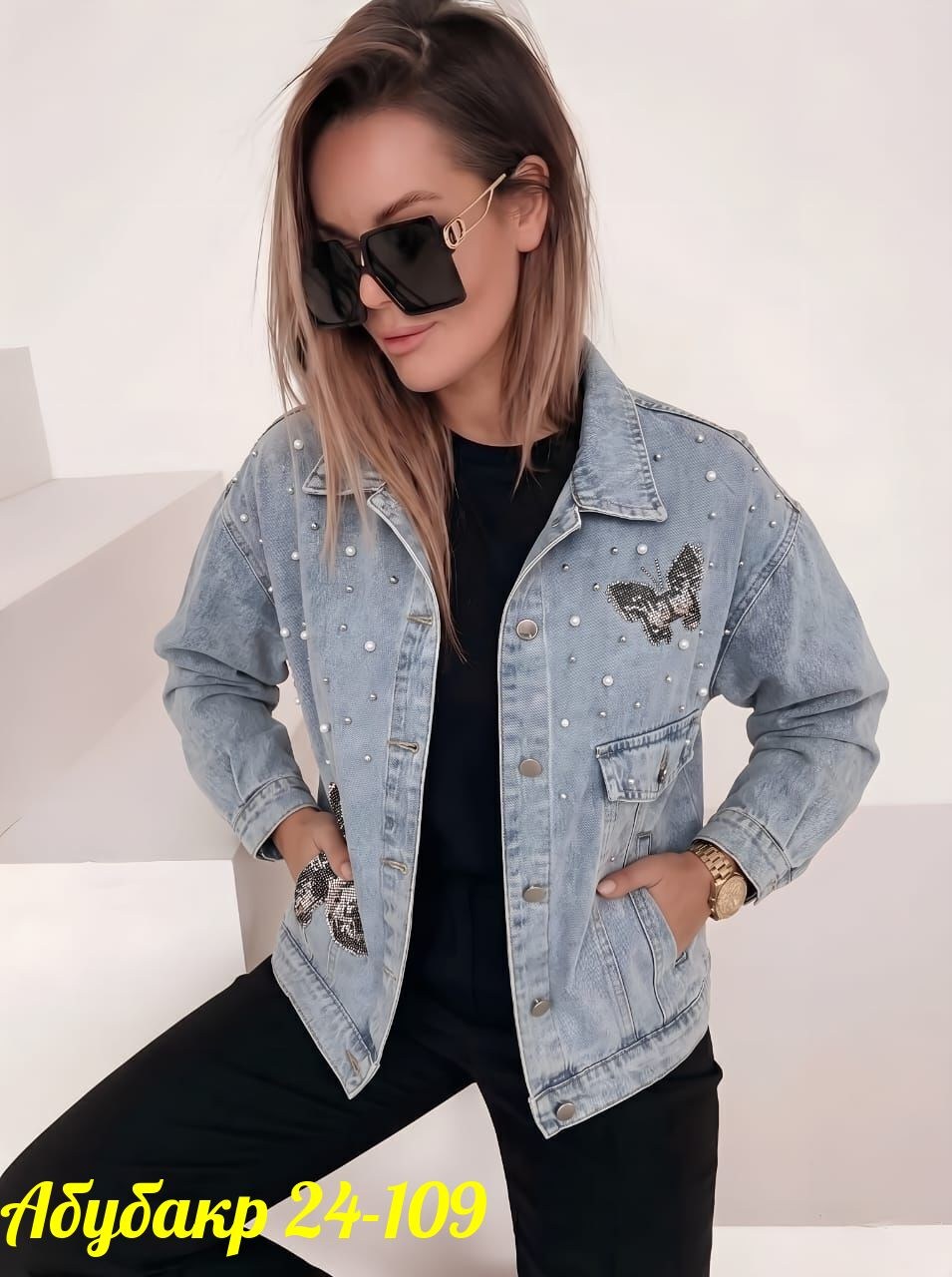 джинсовая куртка,женская джинсовая куртка с большими карманами,джинсовые куртки женские,джинсовая куртка повседневная,модные джинсовые куртки