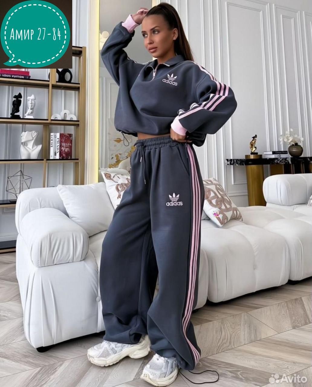 спортивный костюм adidas женский,женский костюм,adidas костюм,костюм адидас,женский спортивный костюм