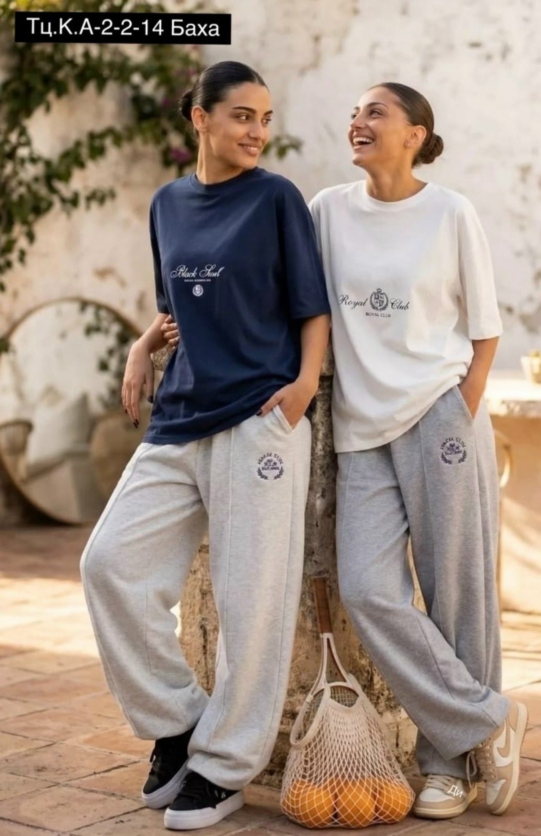 футболки оверсайз женские,спортивные костюмы женские,брюки спортивные,спортивные костюмы,костюм оверсайз