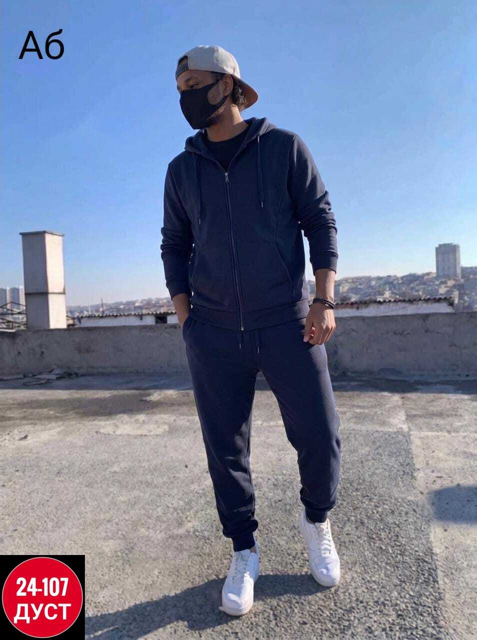 спортивные мужские костюмы,спортивные костюмы 2026,мужской спортивный костюм на флисе,спортивный костюм,костюм спортивный мужской летнее