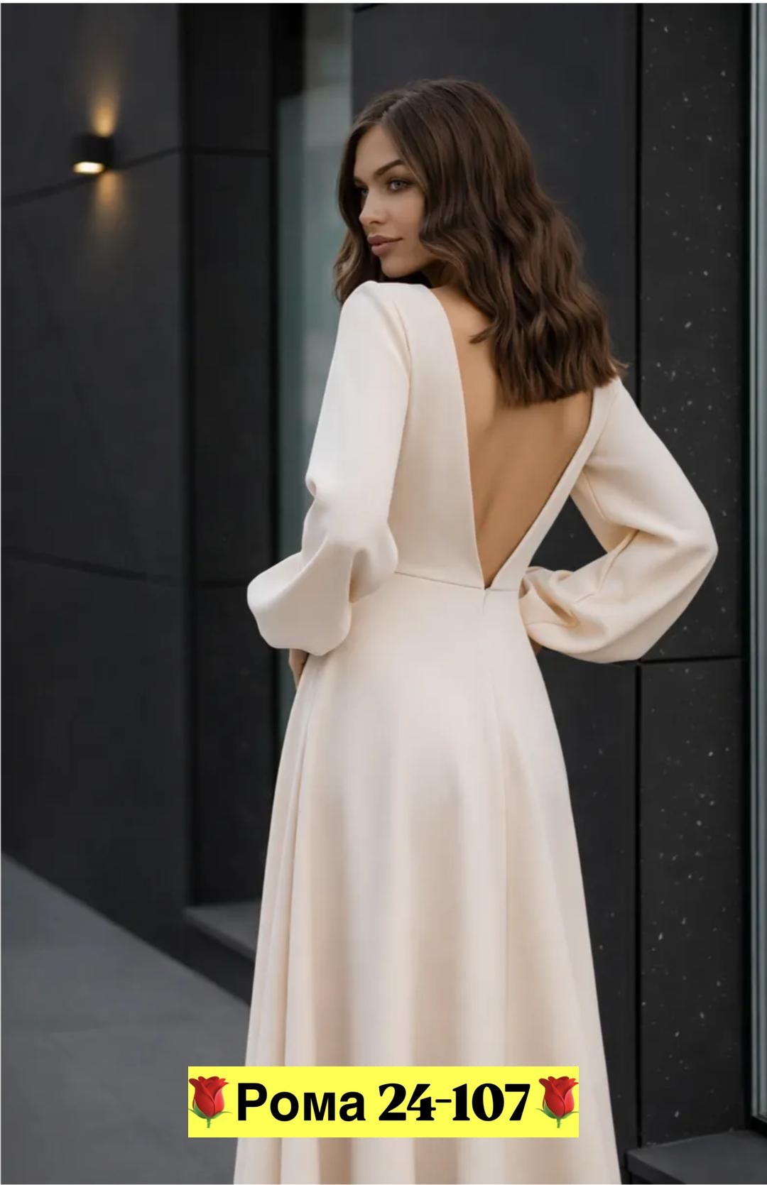 голубое платье вечернее,платье голубое,платье миди,платья,платье женской